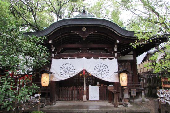 Sanctuaire Horikoshi Shrine